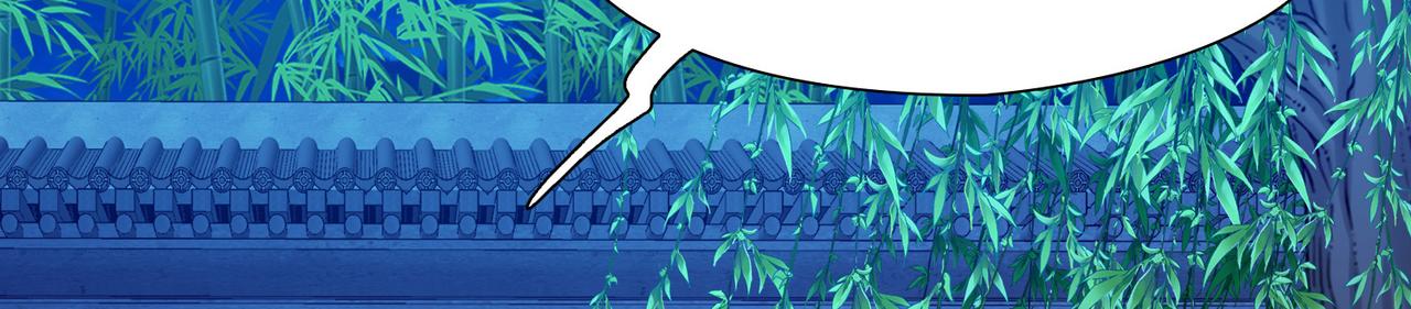 尋找前世之旅 - 第2季第284話 天帝現身2(1/2) - 8