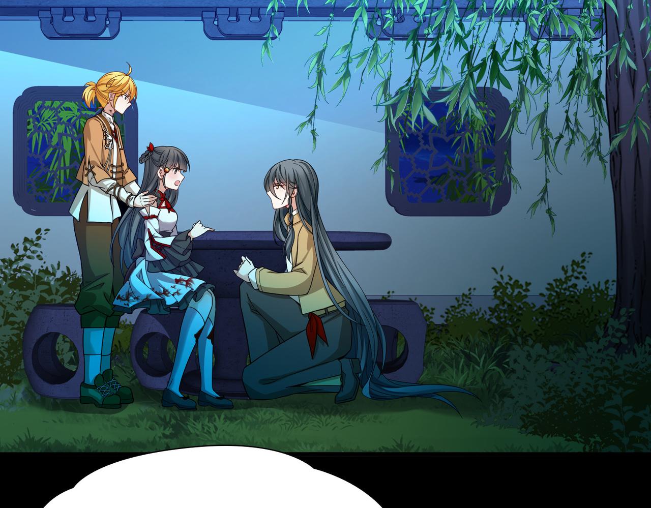 尋找前世之旅 - 第2季第284話 天帝現身2(1/2) - 1