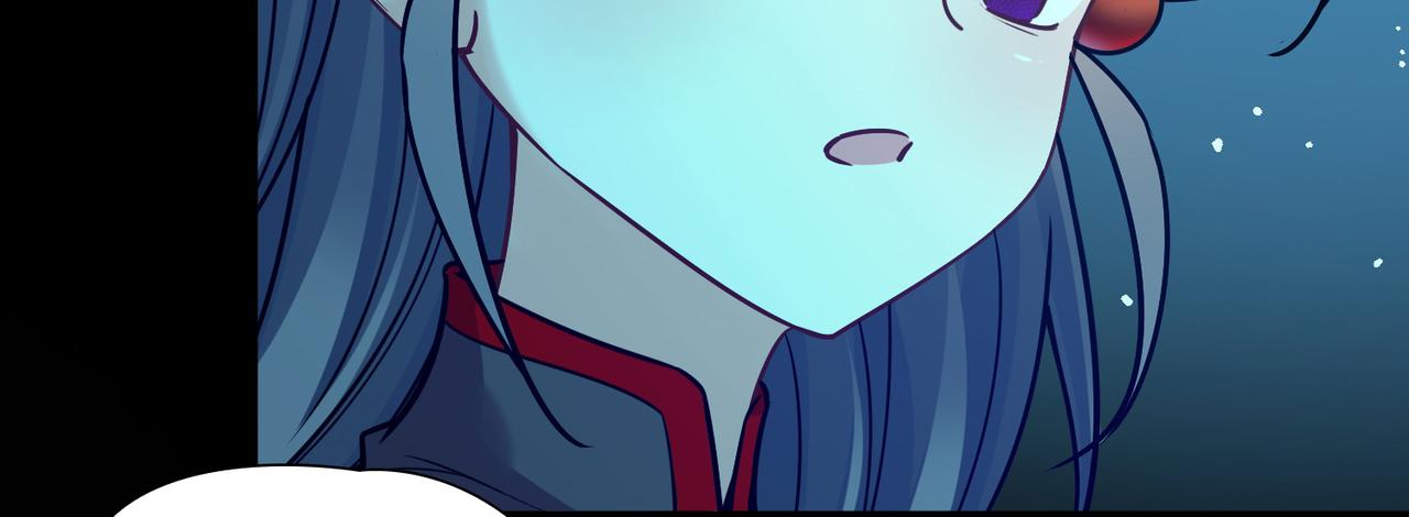 尋找前世之旅 - 第2季第285話 天帝現身3(1/2) - 4