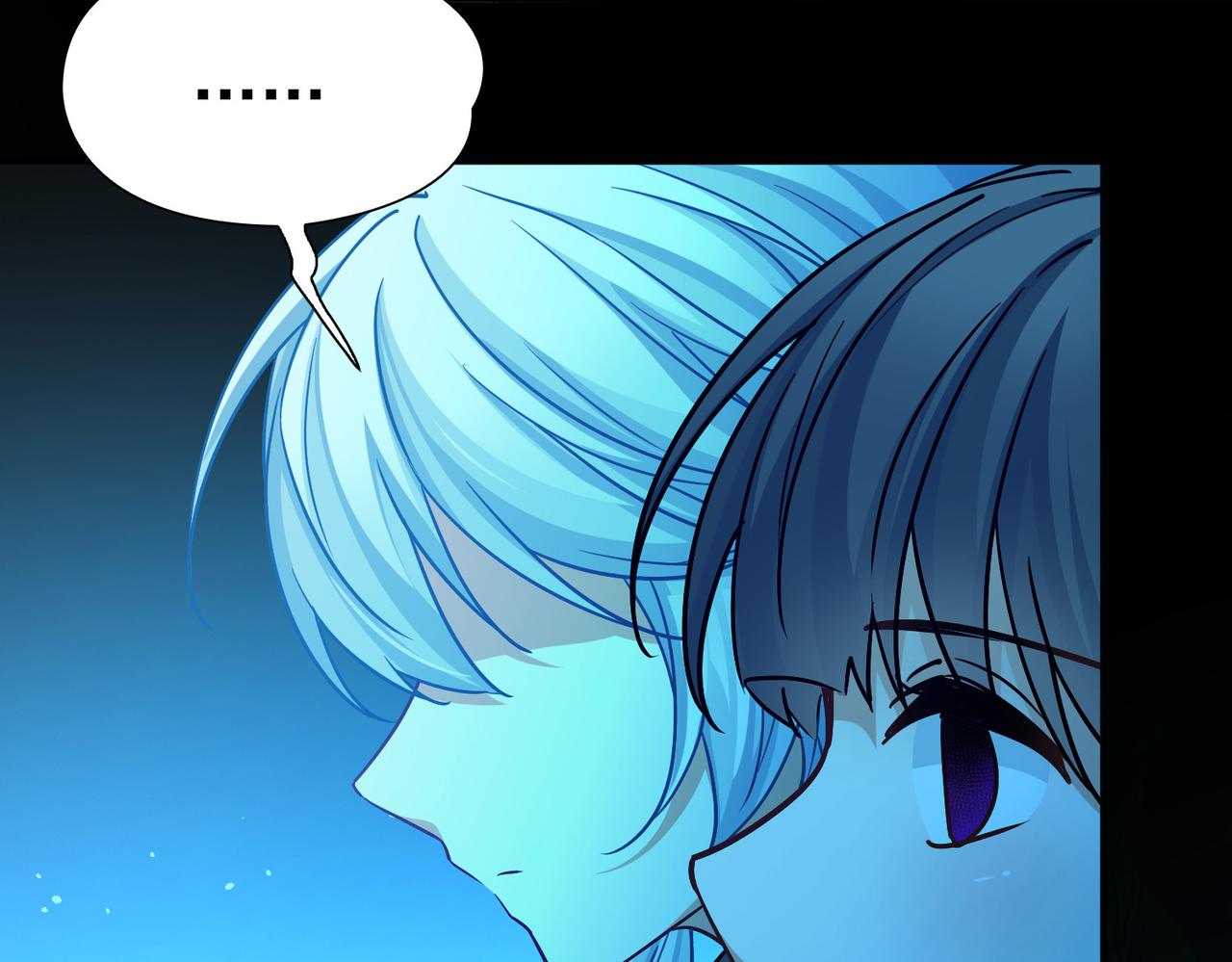 尋找前世之旅 - 第2季第285話 天帝現身3(1/2) - 5