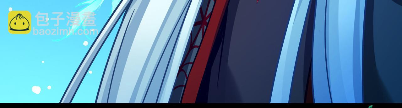 尋找前世之旅 - 第2季第285話 天帝現身3(1/2) - 1