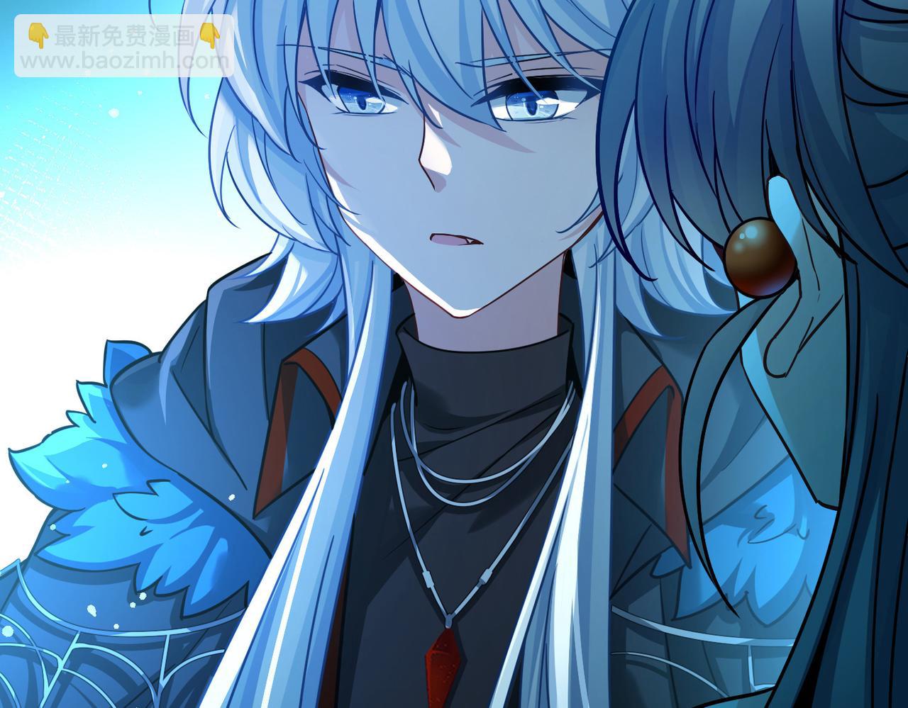 尋找前世之旅 - 第2季第285話 天帝現身3(1/2) - 6