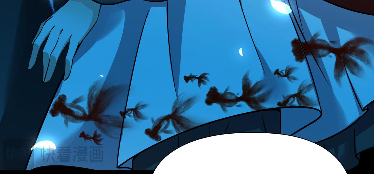 尋找前世之旅 - 第2季第285話 天帝現身3(1/2) - 1