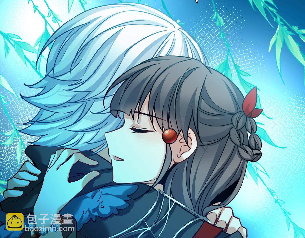 尋找前世之旅 - 第2季第285話 天帝現身3(1/2) - 1