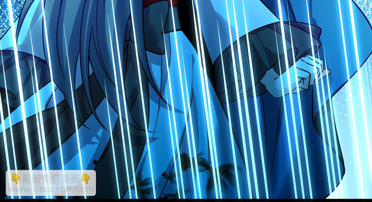 尋找前世之旅 - 第2季第285話 天帝現身3(1/2) - 6