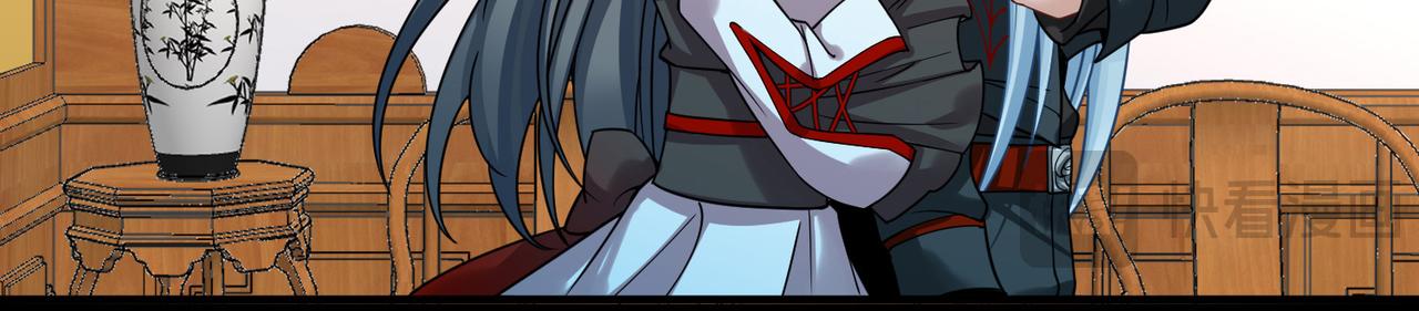 尋找前世之旅 - 第2季第285話 天帝現身3(2/2) - 2