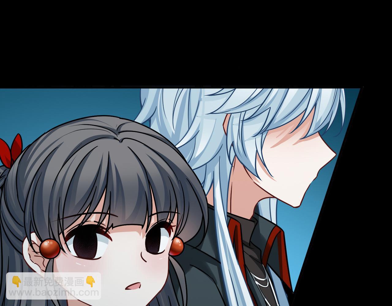 尋找前世之旅 - 第2季第285話 天帝現身3(2/2) - 3