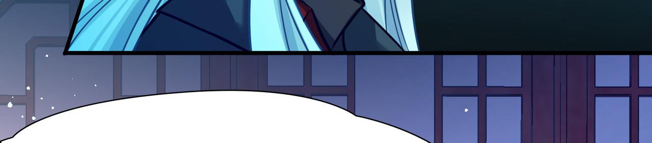 尋找前世之旅 - 第2季第285話 天帝現身3(2/2) - 6