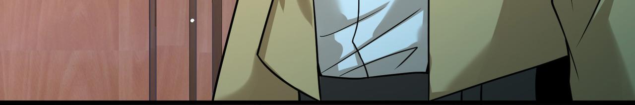 尋找前世之旅 - 第2季第285話 天帝現身3(2/2) - 3