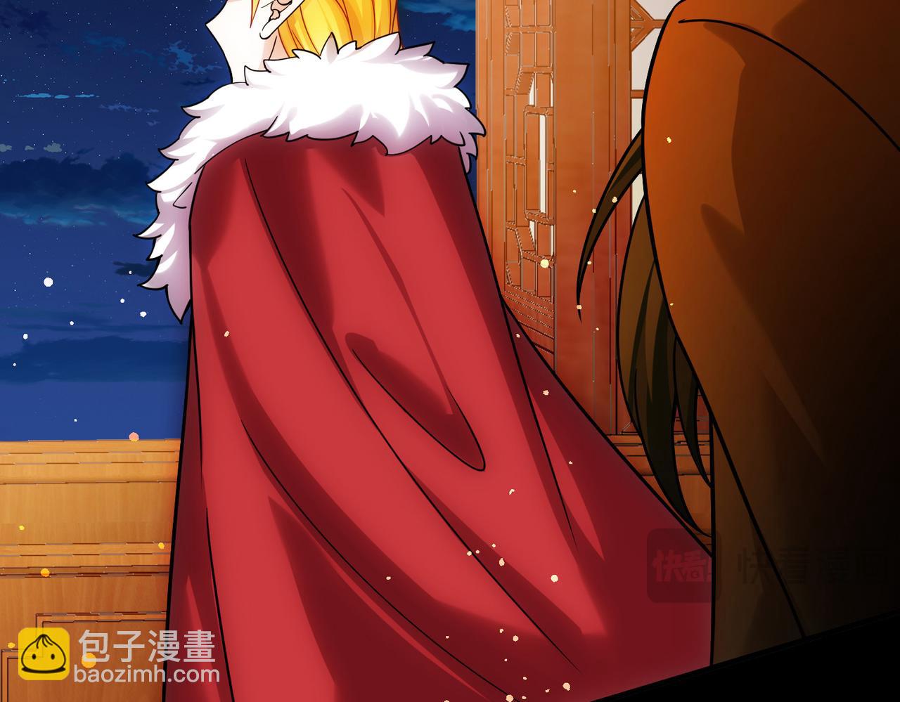 尋找前世之旅 - 第2季第285話 天帝現身3(2/2) - 2