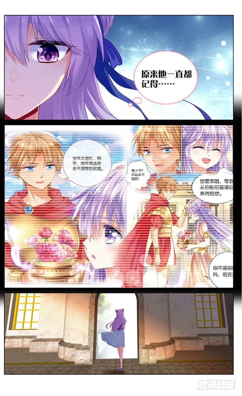 40 怕黑的男人（上）-第40话