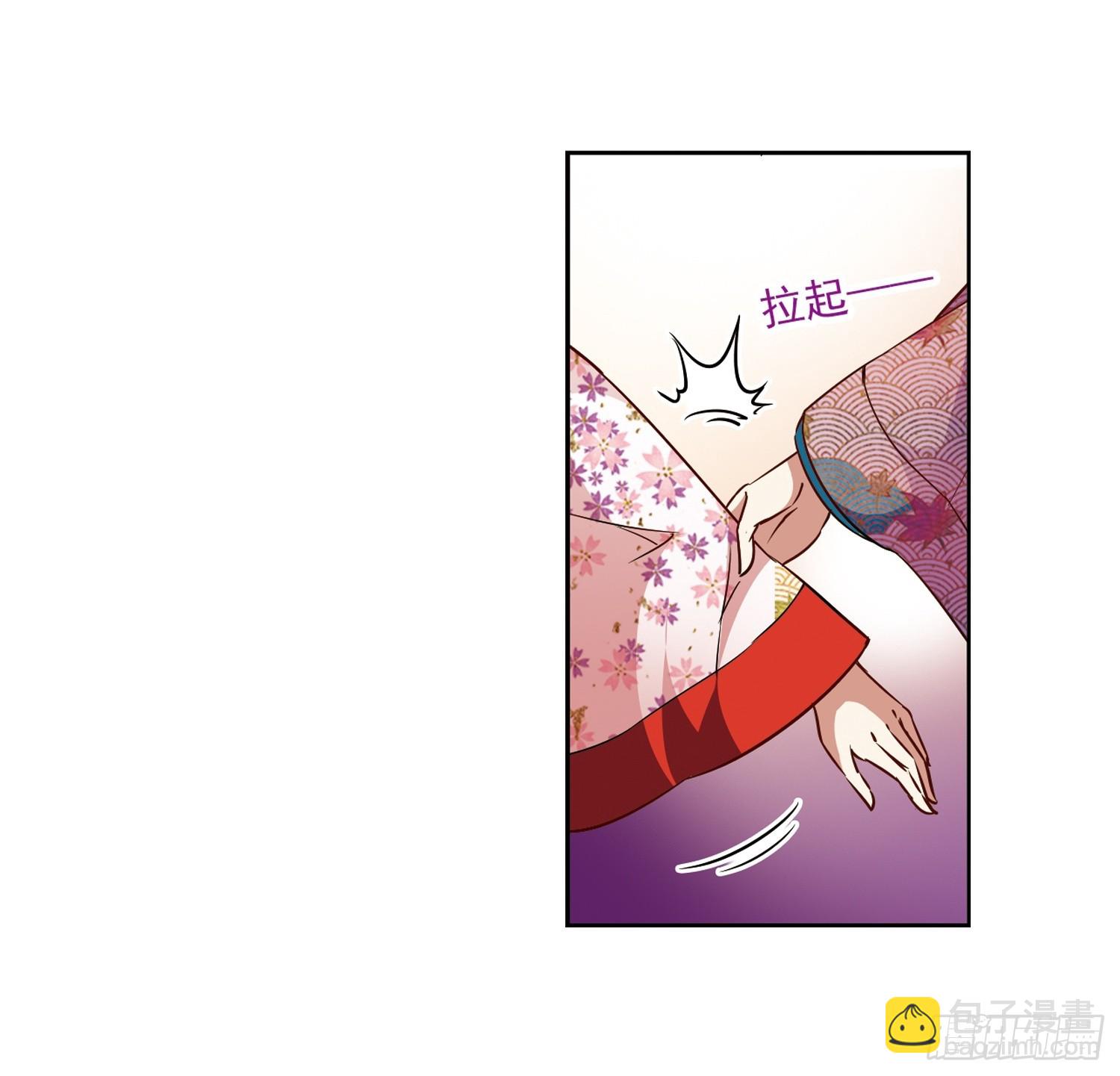 第34话-第34话