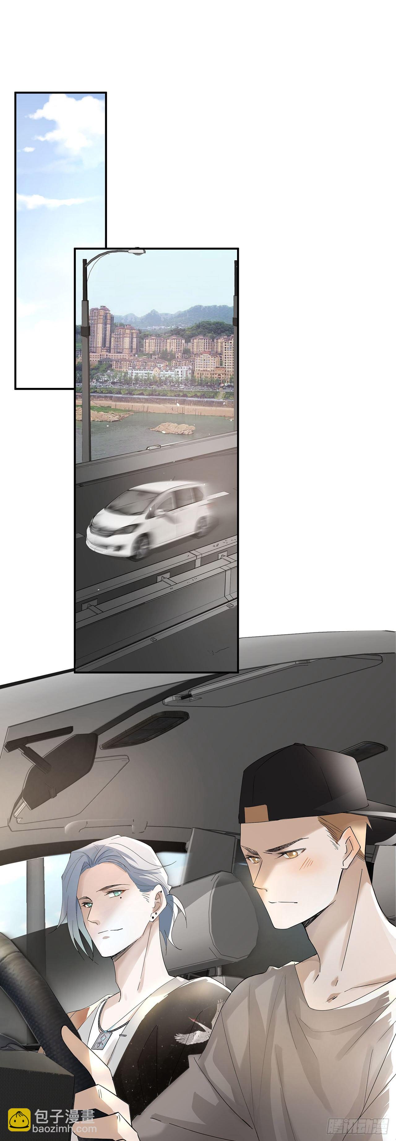 1.被压在下面的梦-第2话