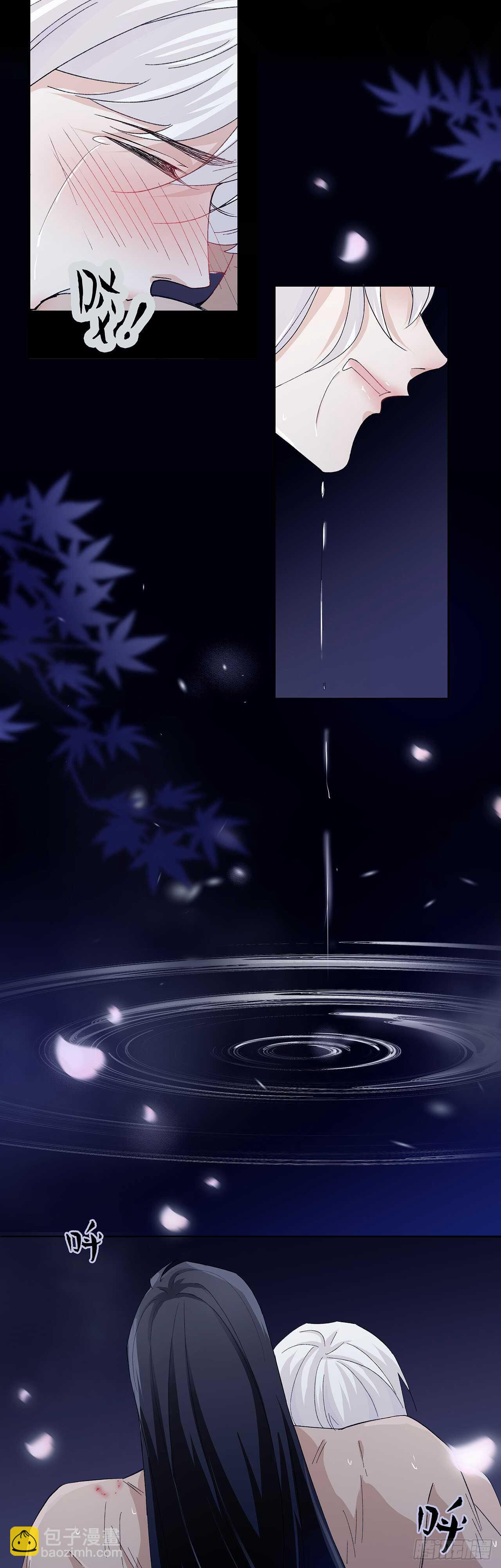 13.地狱级任务启动-第14话