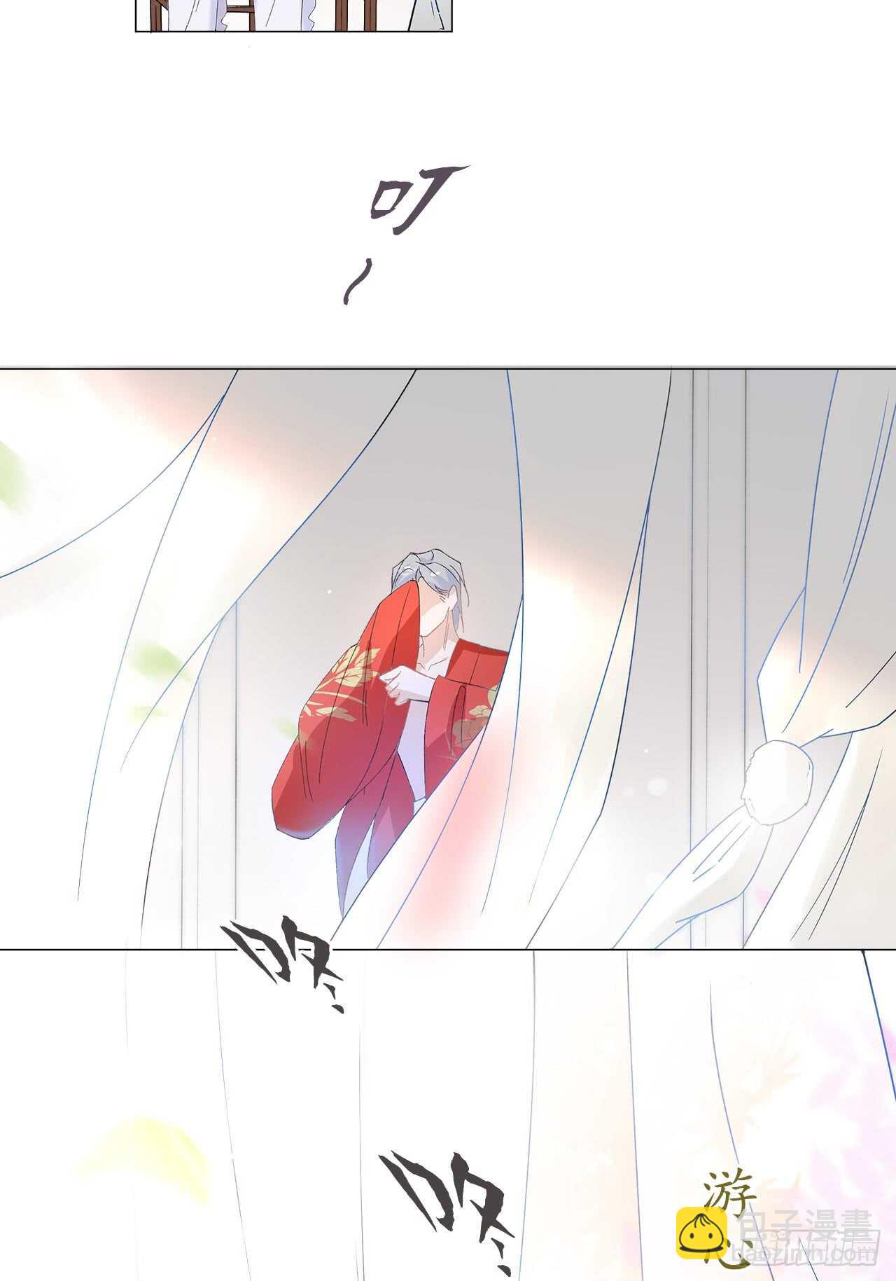 15.魅狐之舞(1/2)-第16话