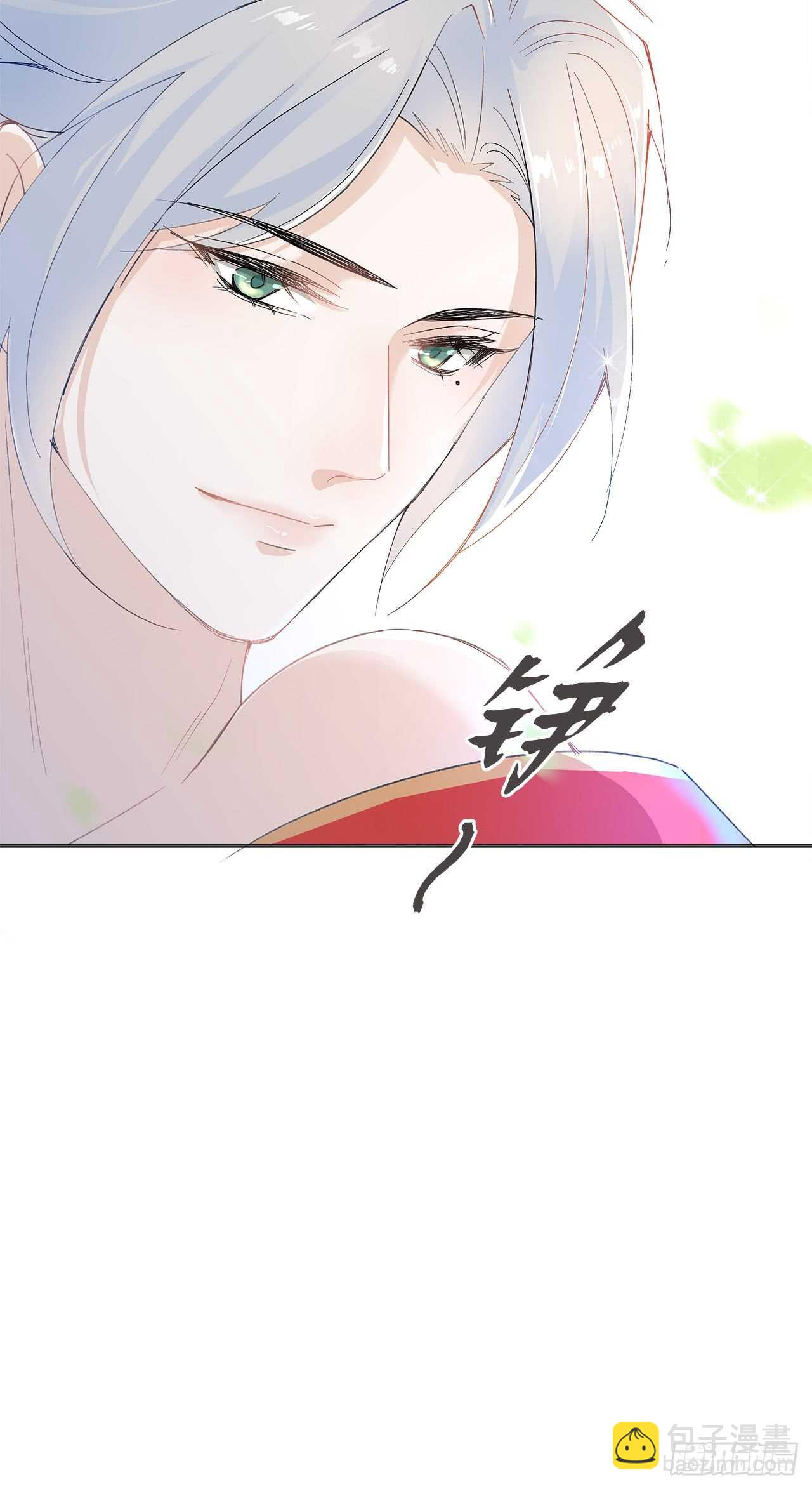 15.魅狐之舞(1/2)-第16话