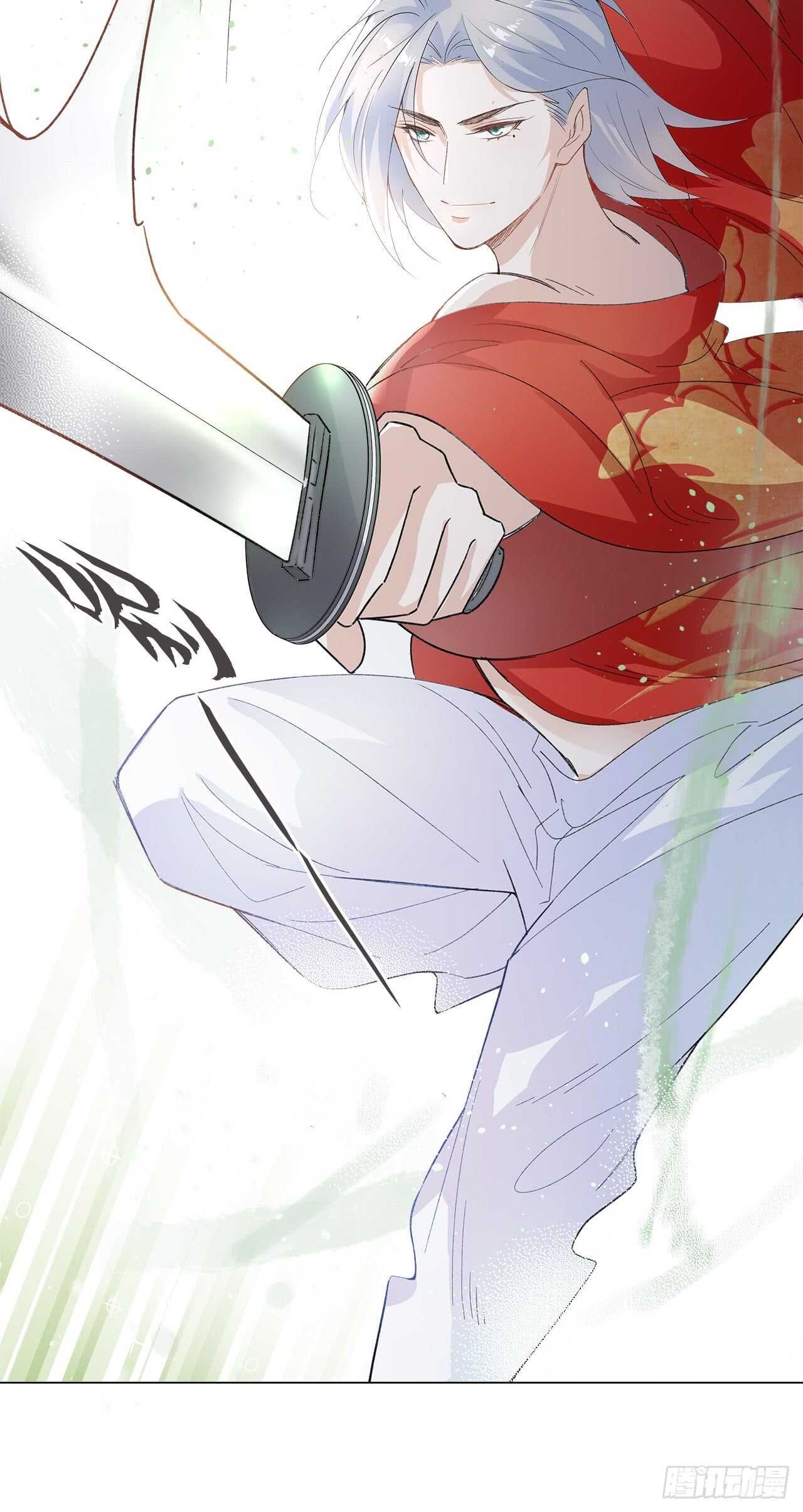 15.魅狐之舞(1/2)-第16话