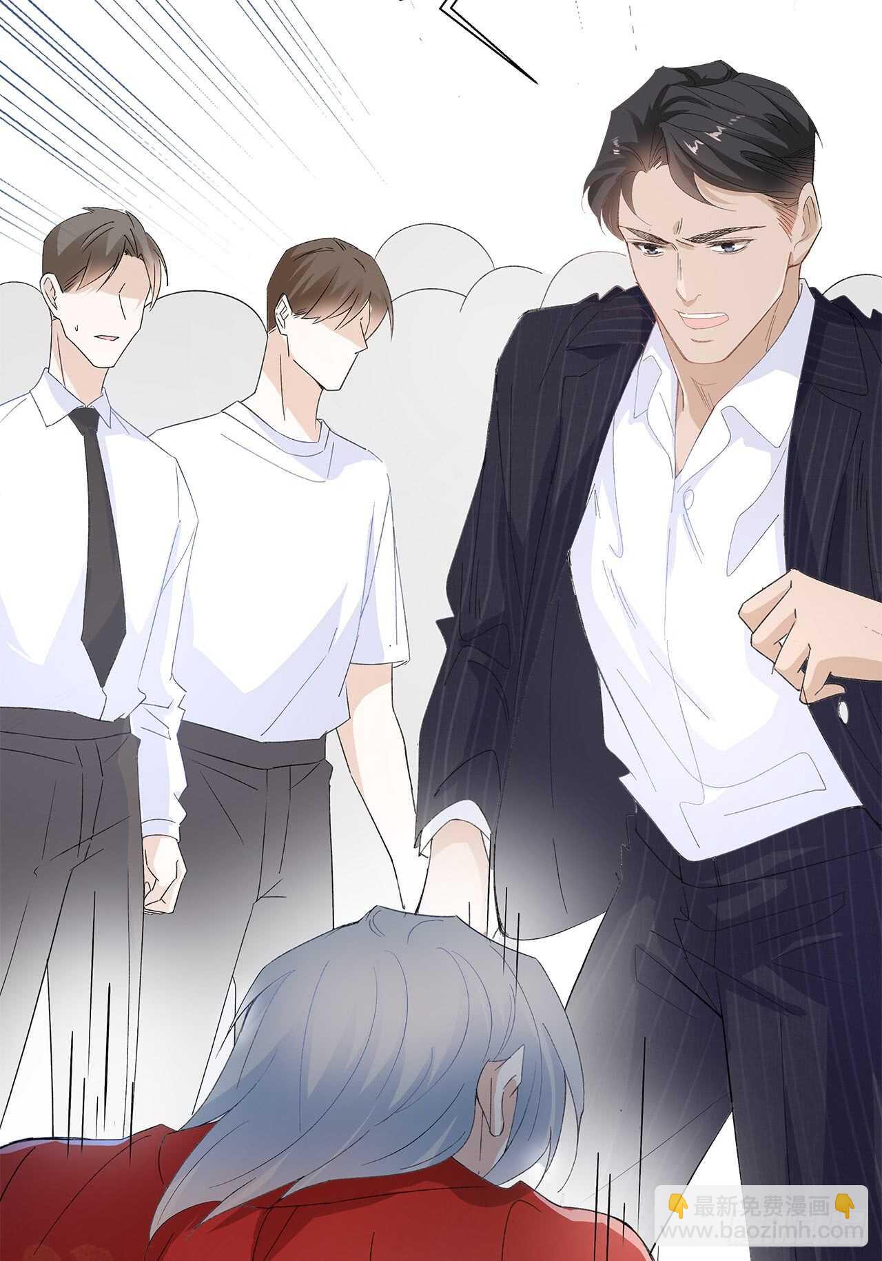 15.魅狐之舞(1/2)-第16话