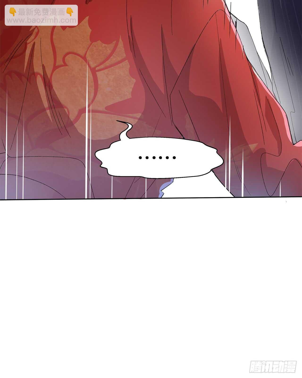 15.魅狐之舞(1/2)-第16话