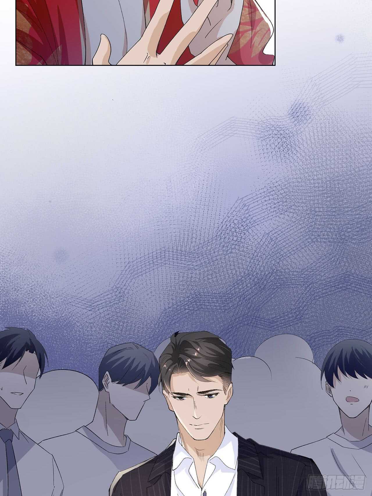 15.魅狐之舞(1/2)-第16话