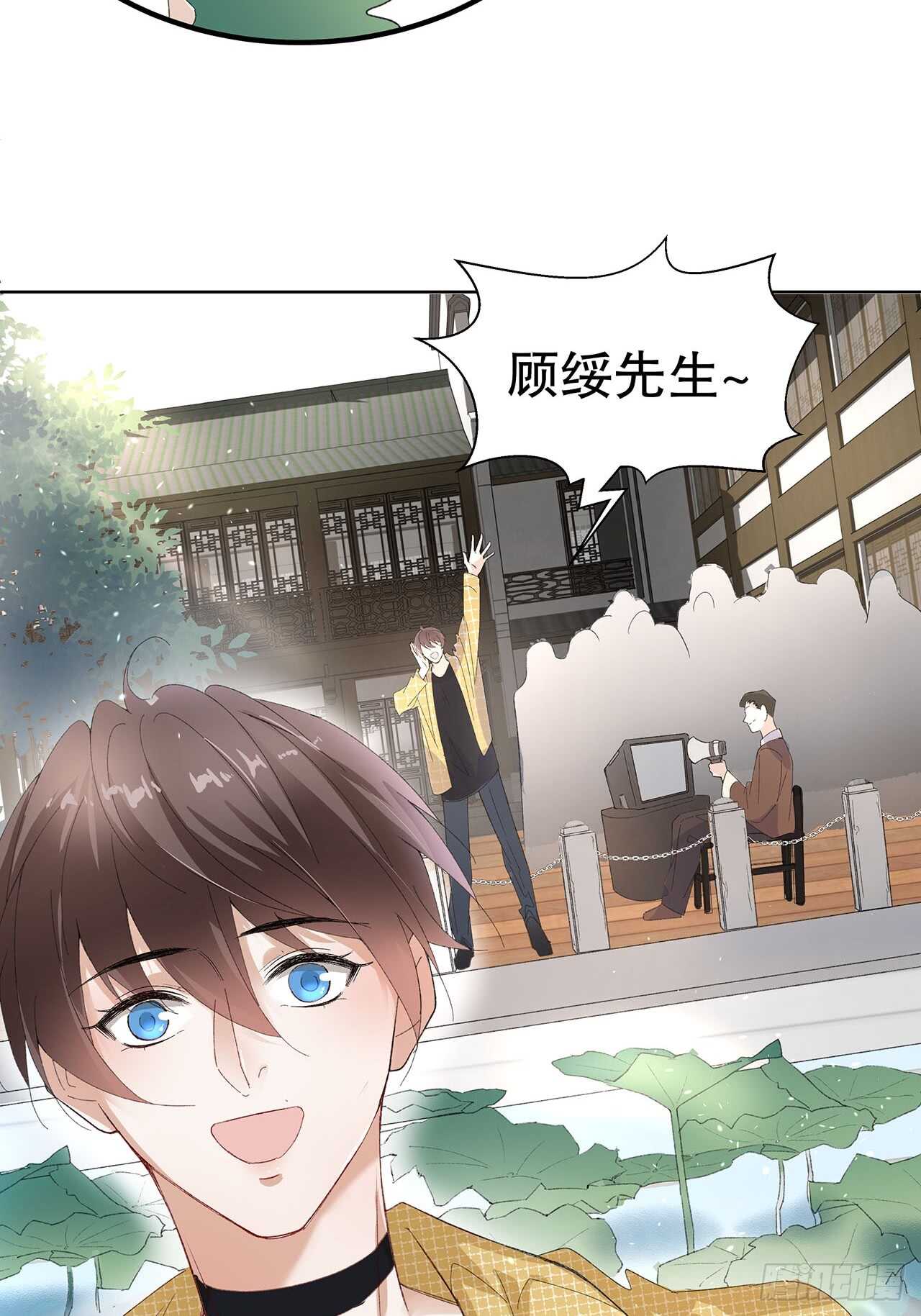 17.戏里戏外皆调教-第18话