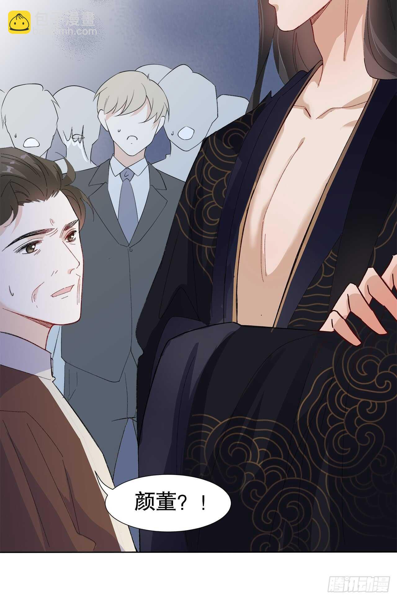 17.戏里戏外皆调教-第18话