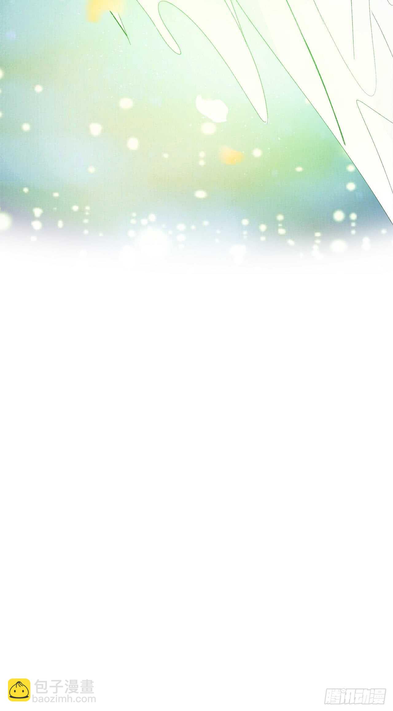 17.戏里戏外皆调教-第18话