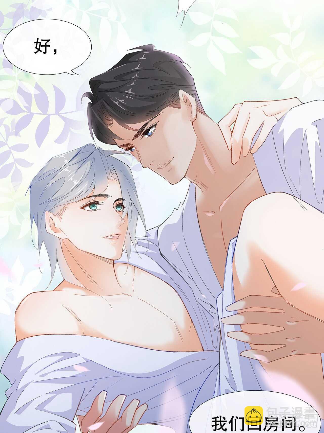 19.日日笙歌情难圆(1/2)-第20话