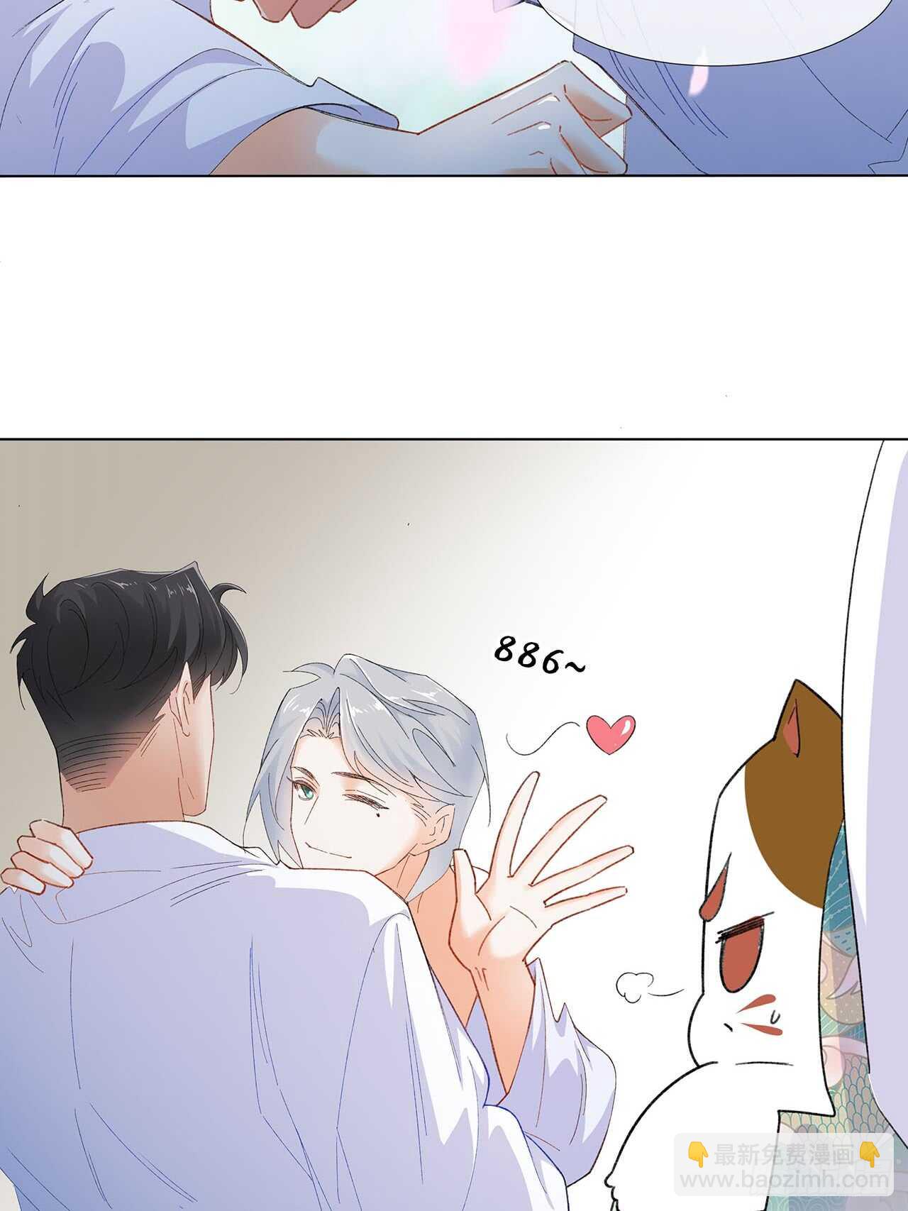 19.日日笙歌情难圆(1/2)-第20话