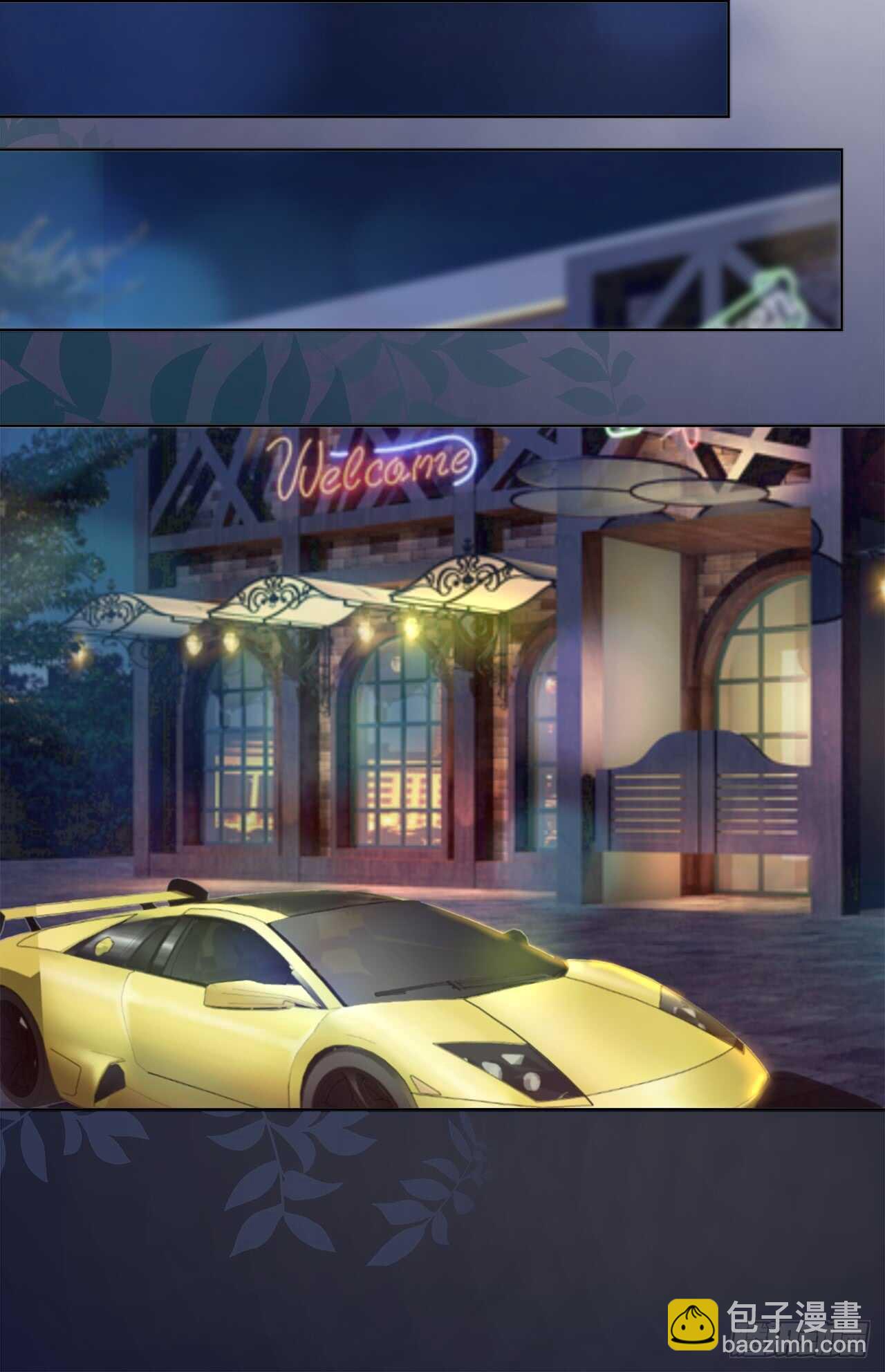 19.日日笙歌情难圆(1/2)-第20话