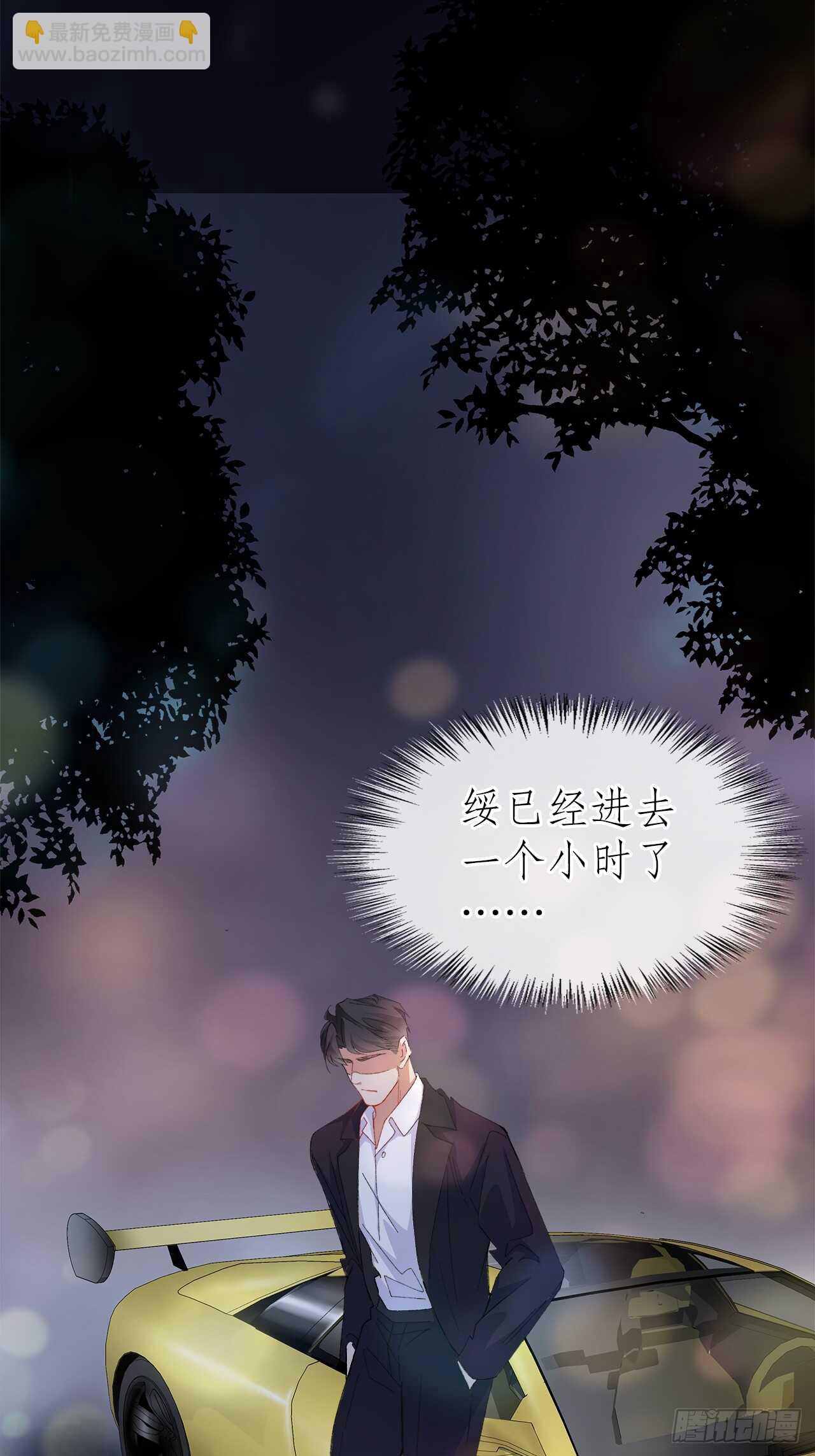 19.日日笙歌情难圆(1/2)-第20话