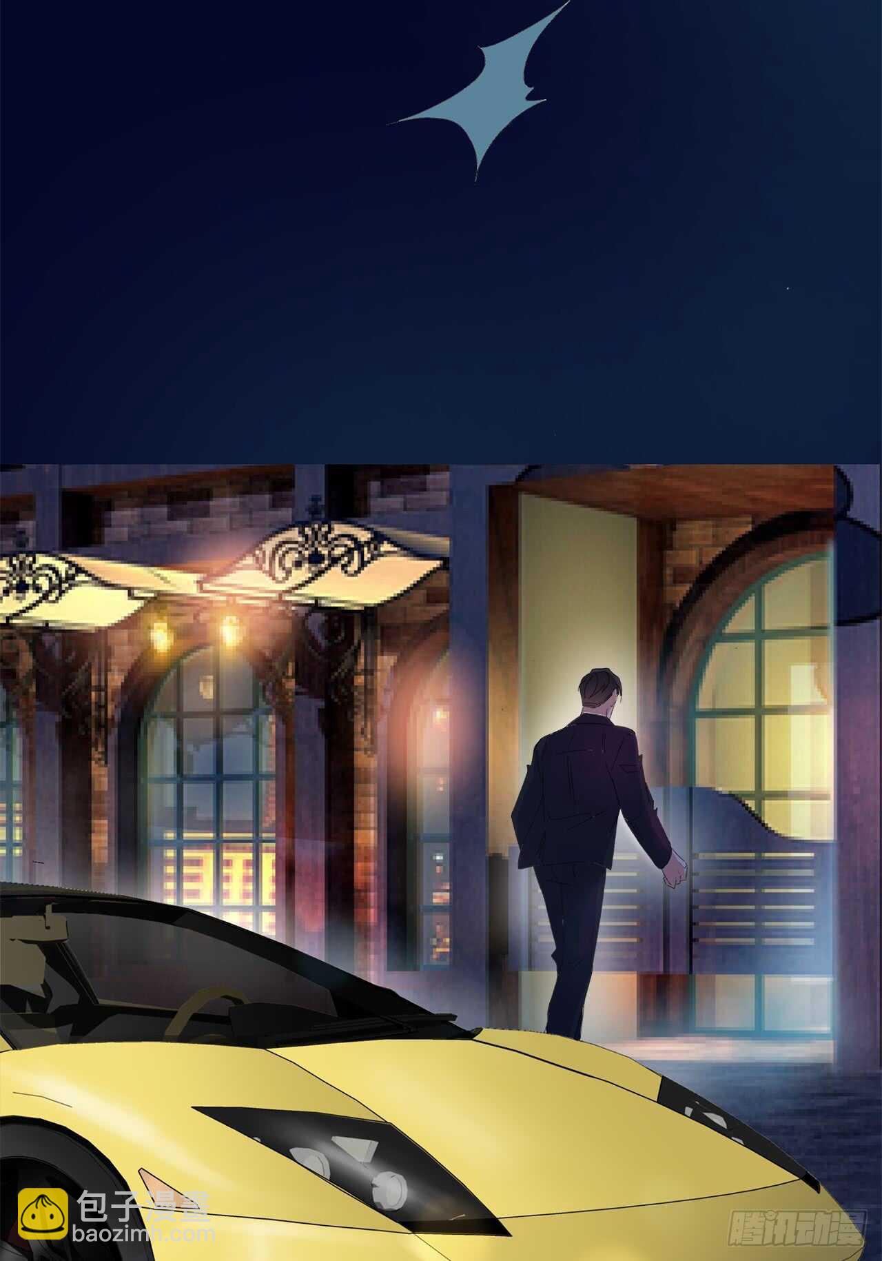 19.日日笙歌情难圆(1/2)-第20话