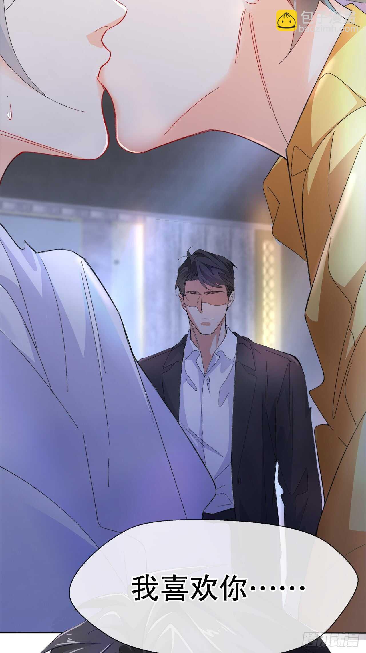 19.日日笙歌情难圆(1/2)-第20话