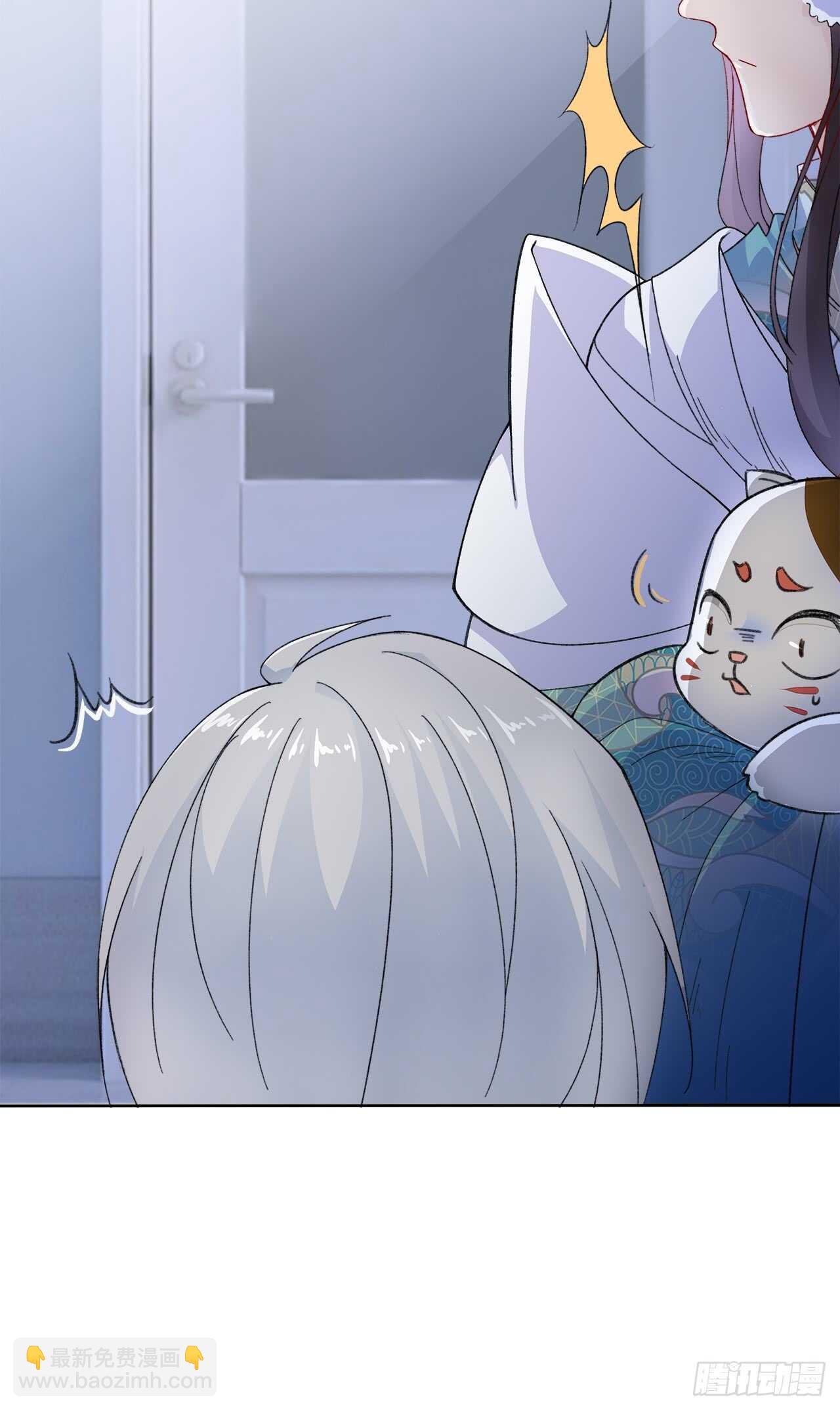 19.日日笙歌情难圆(1/2)-第20话