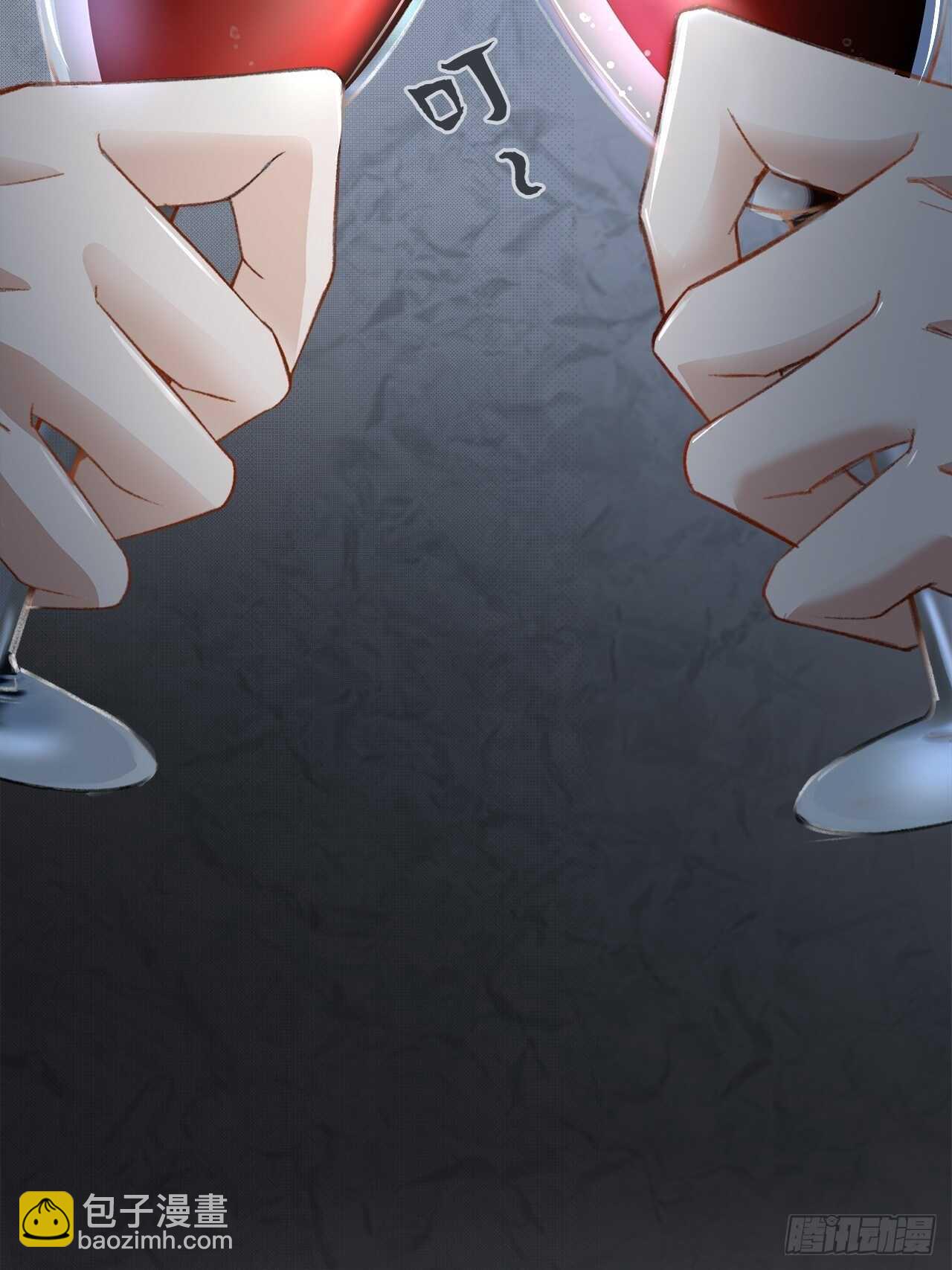 21.关心只是义务-第22话