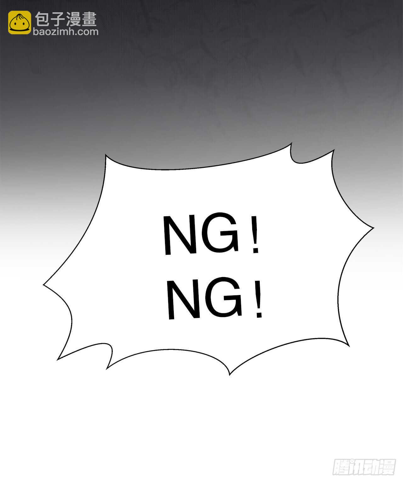 21.关心只是义务-第22话