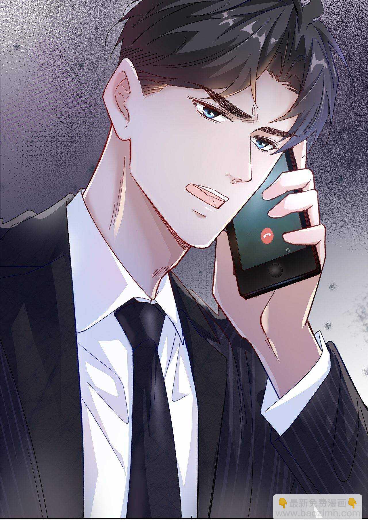 23.欲仙欲死的伎俩(1/2)-第24话