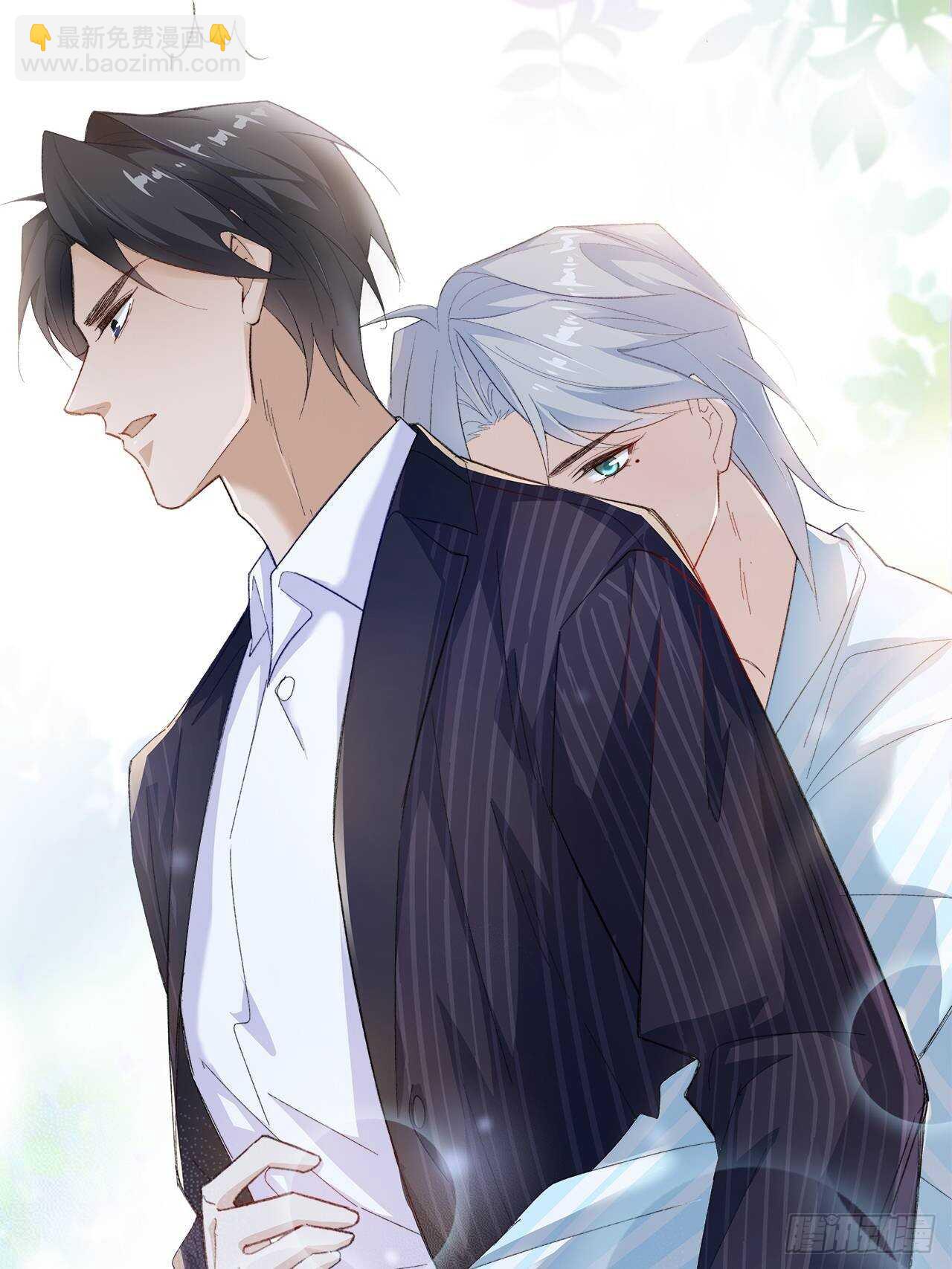 25.想让你陪我-第26话