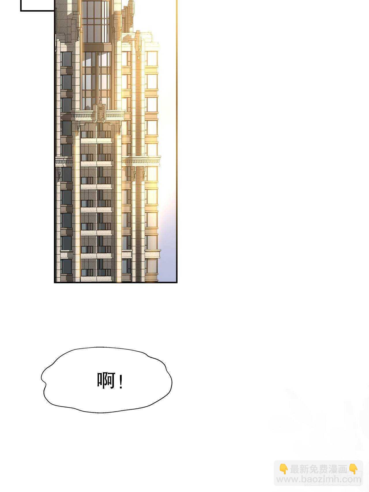 25.想让你陪我-第26话