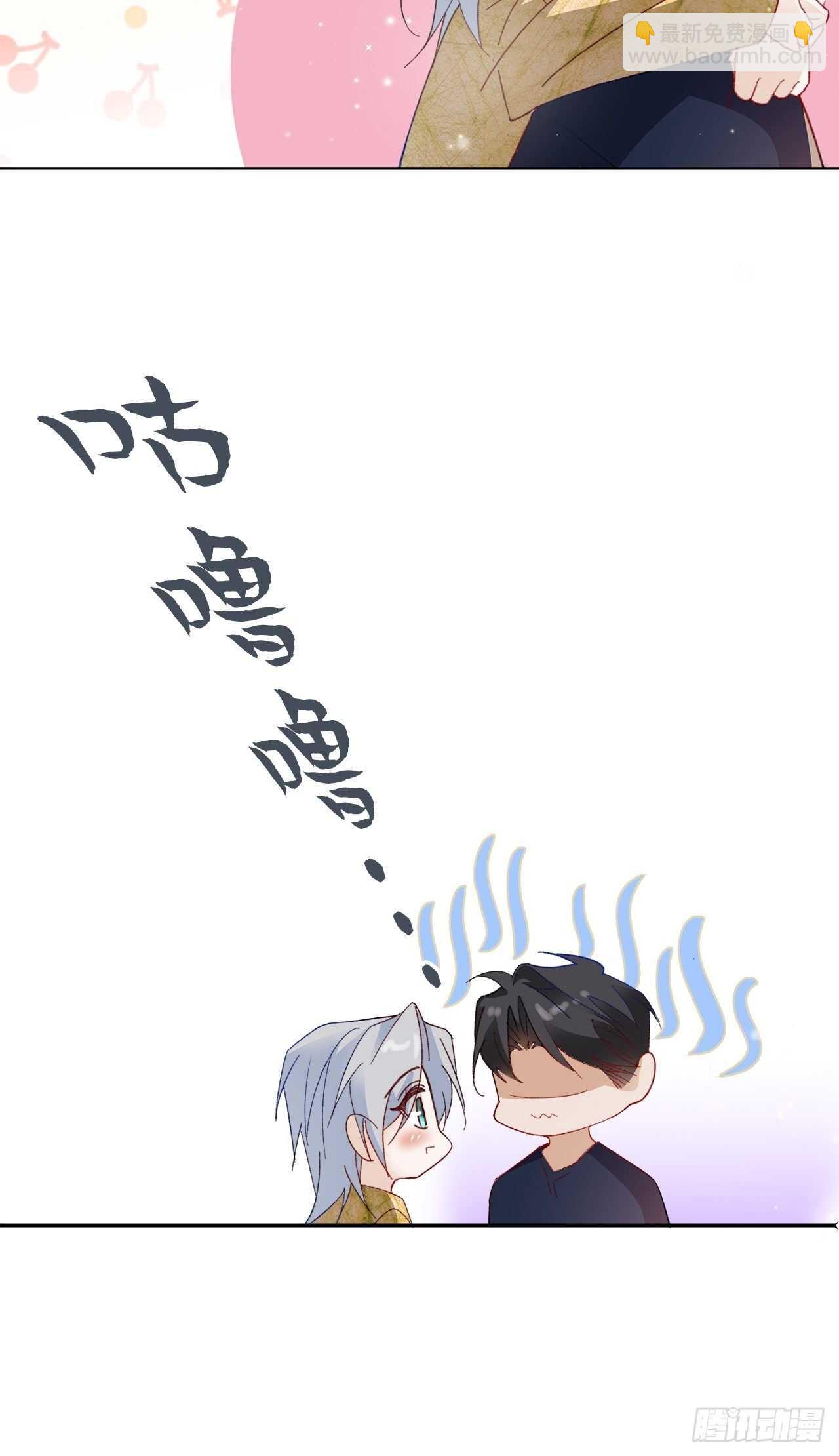 27.因为有你-第28话