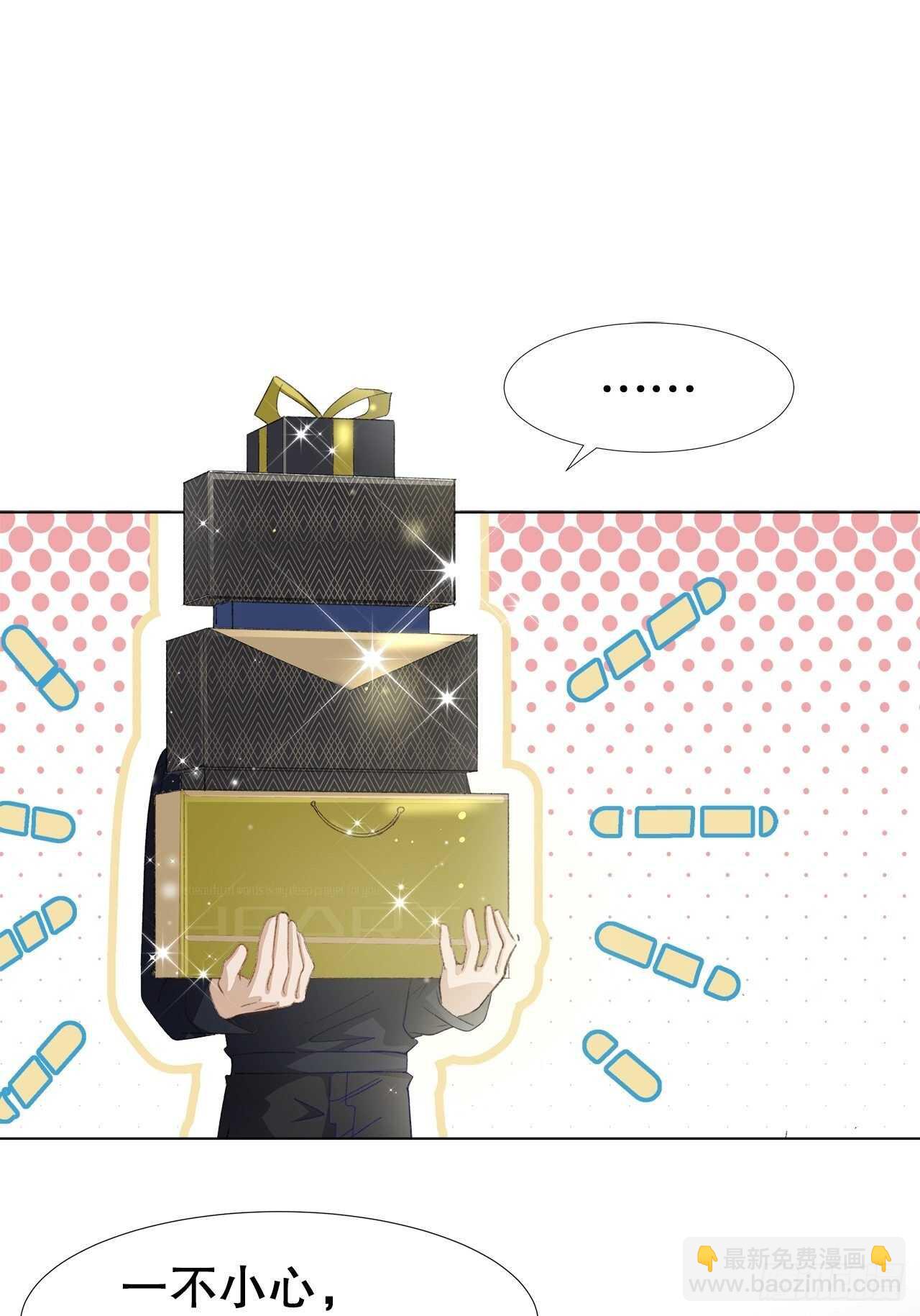 27.因为有你-第28话