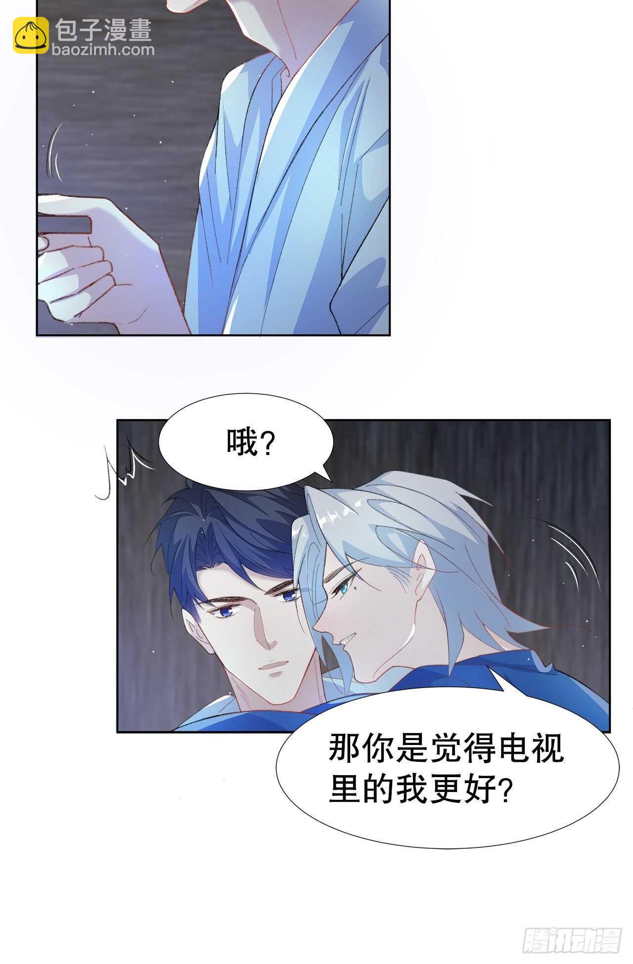 27.因为有你-第28话