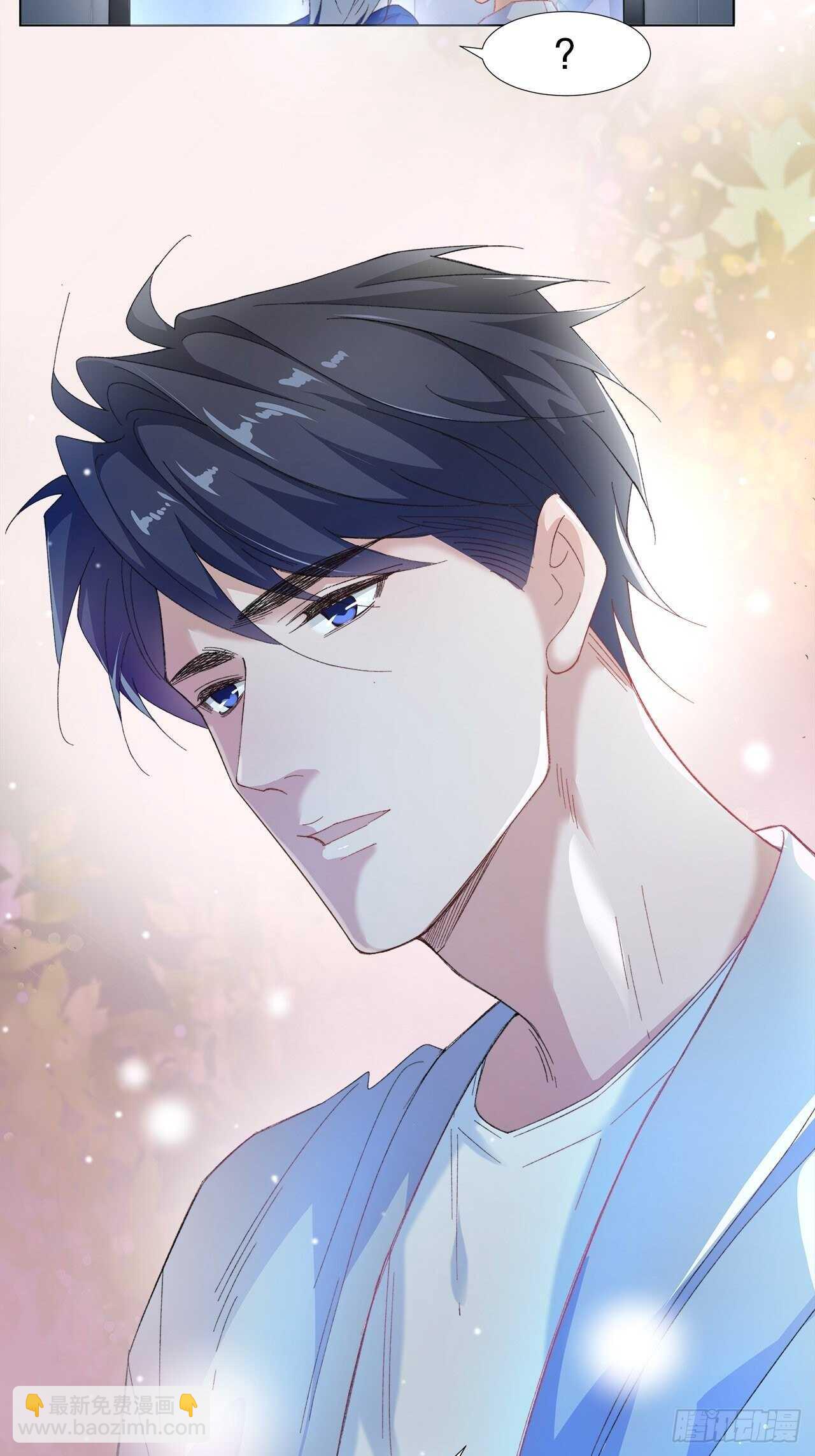 27.因为有你-第28话