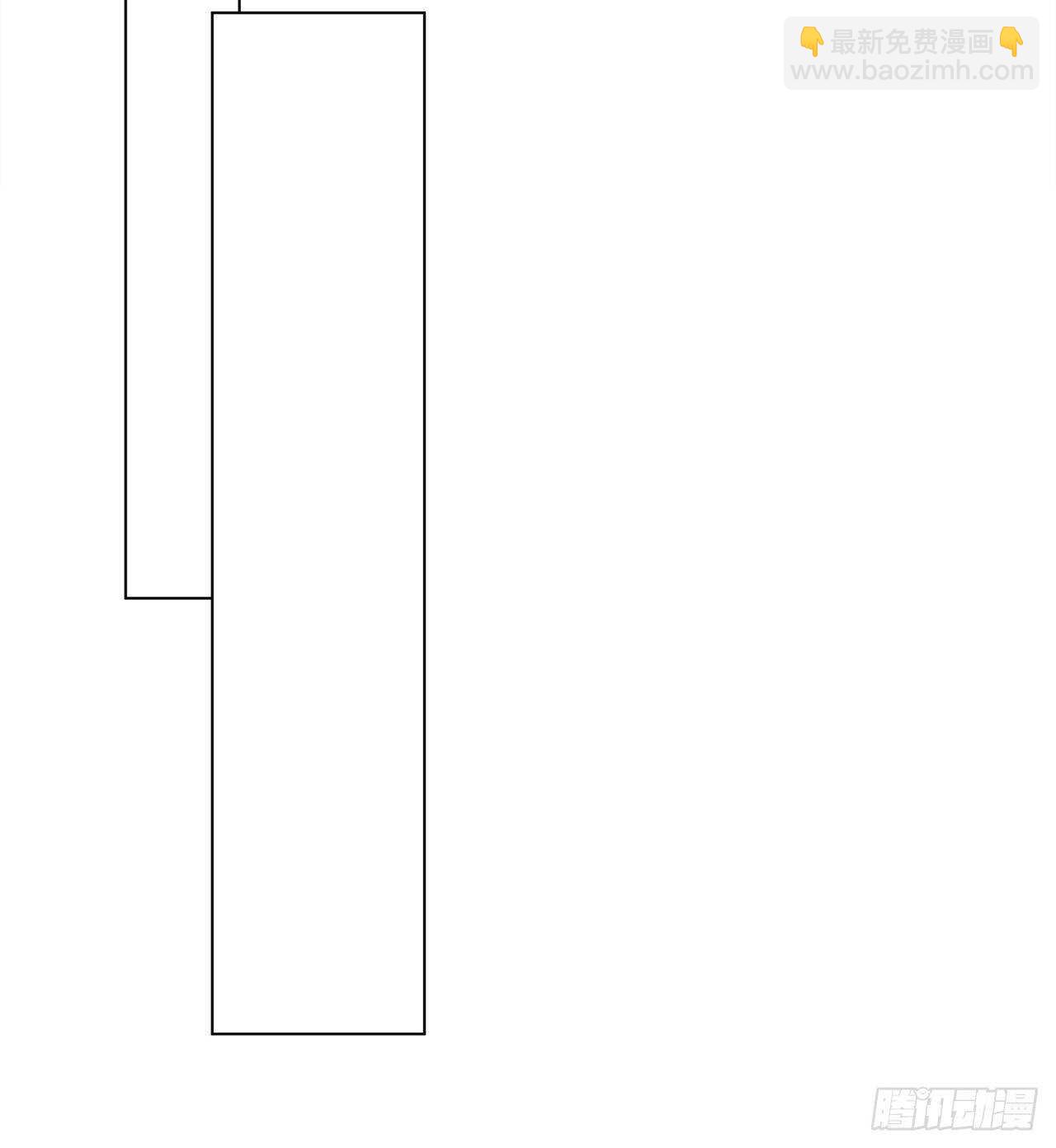 29.狐族之主(1/2)-第30话