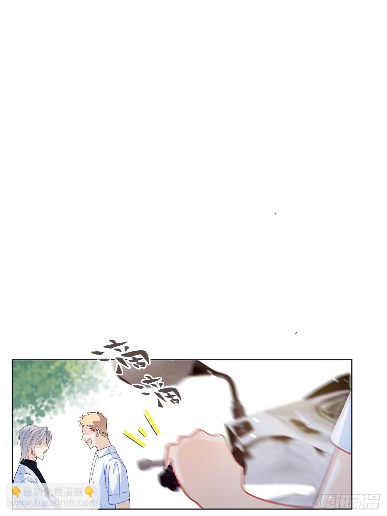 31.孟清的心意-第32话