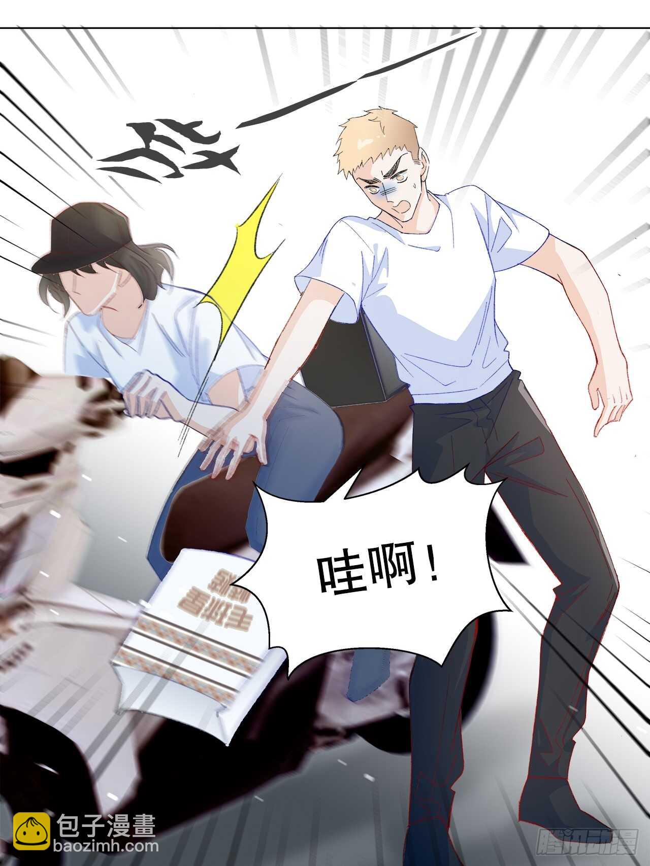 31.孟清的心意-第32话