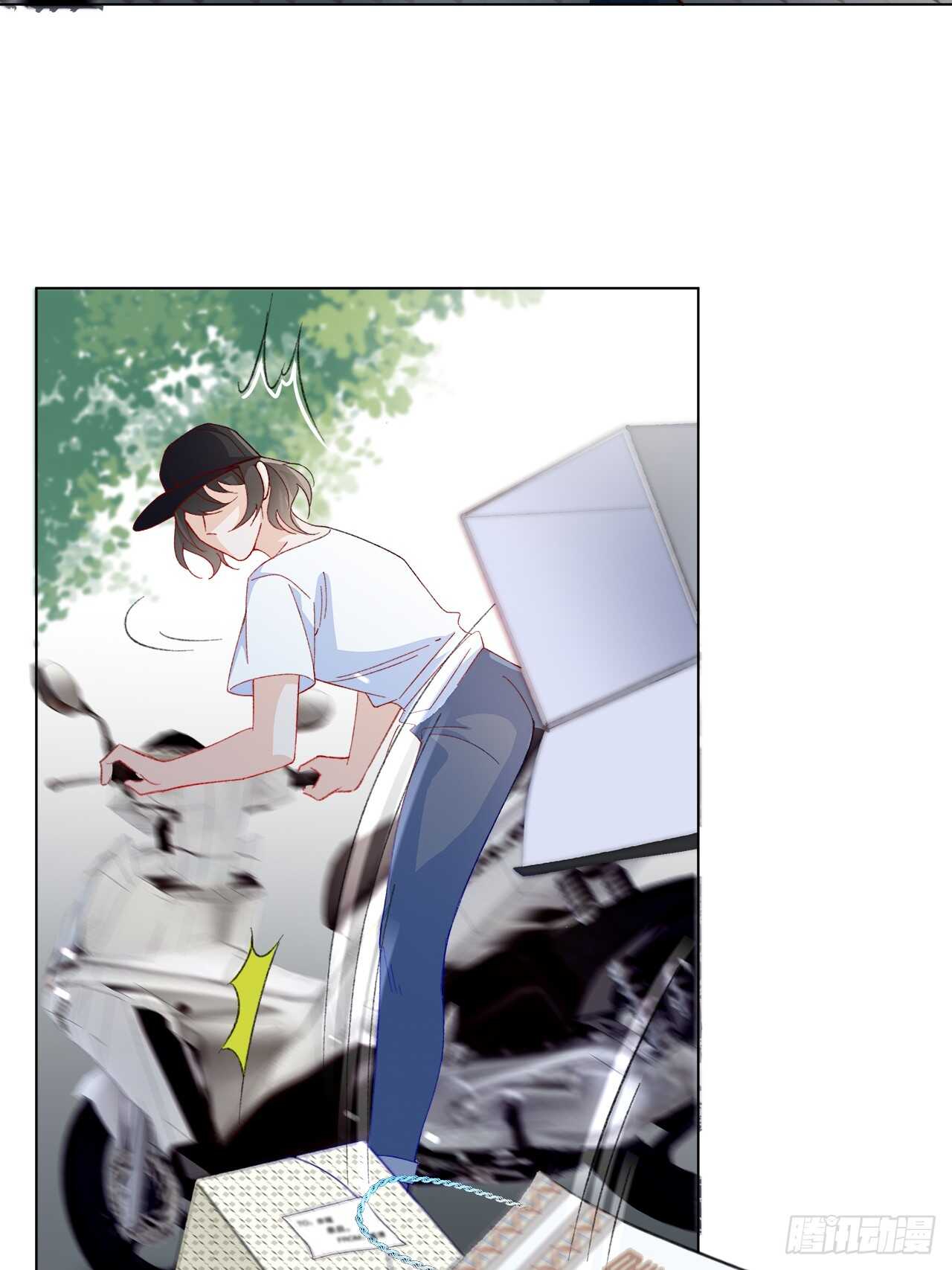 31.孟清的心意-第32话