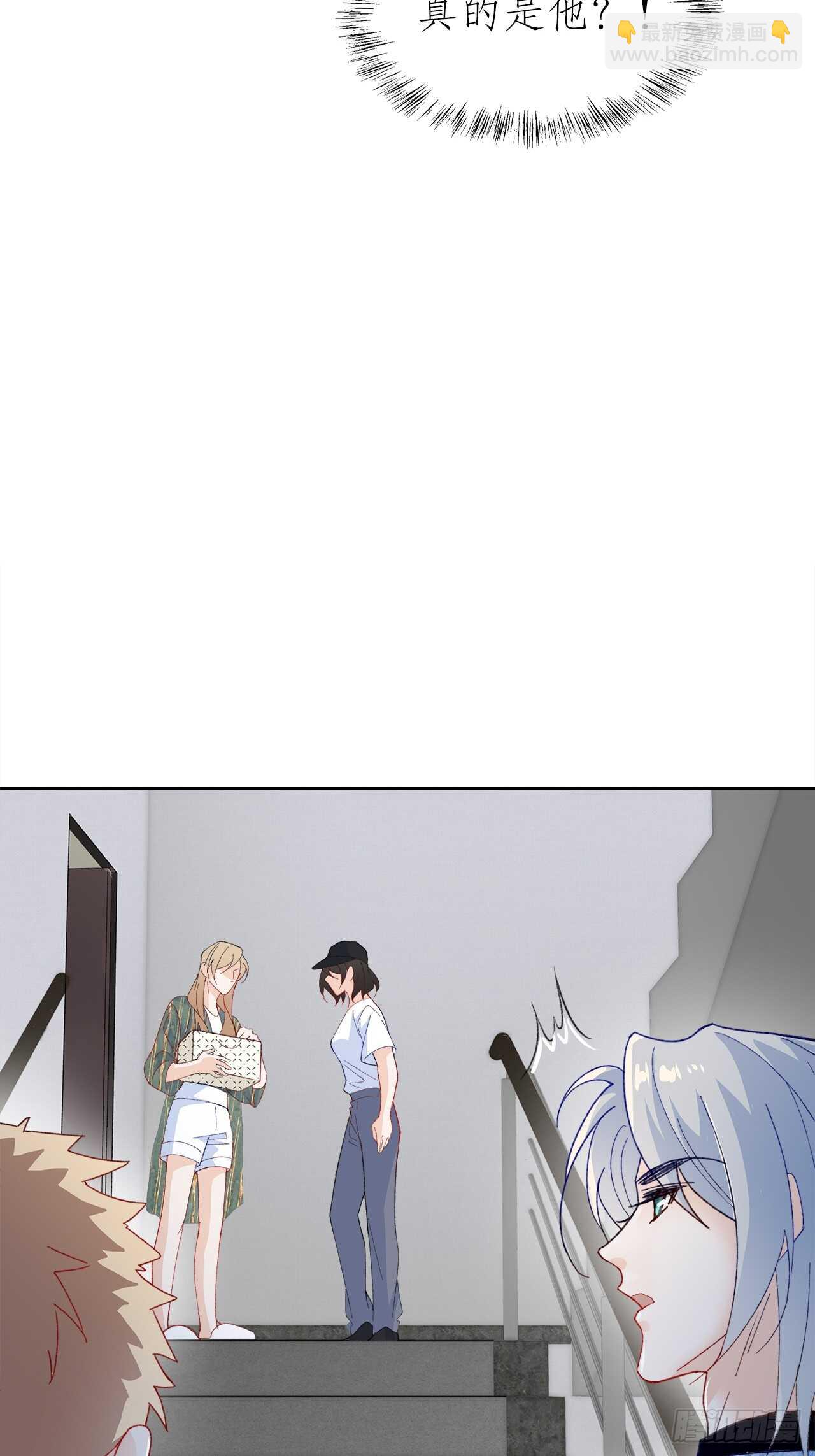 31.孟清的心意-第32话