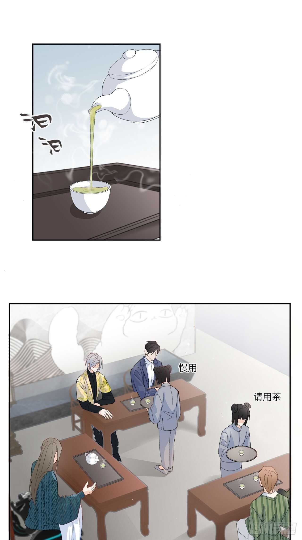 33.总裁来抢人-第34话