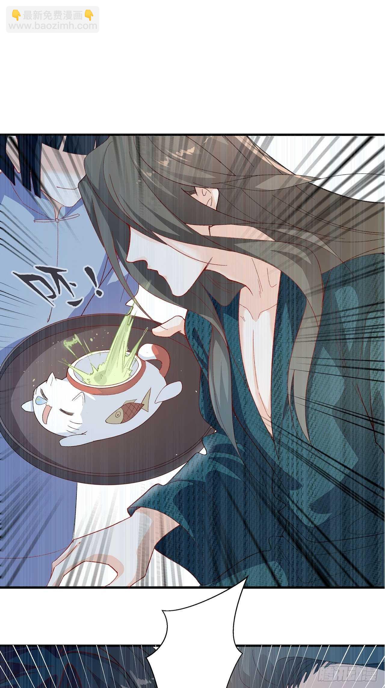 35.别太小看人了-第36话